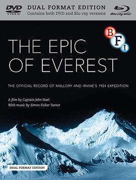 英国纪录片《珠峰史诗 The Epic of Everest》高清下载-八六三纪录片资源网