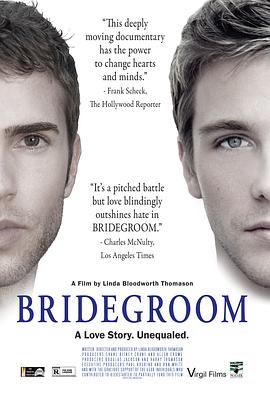 美国纪录片《再见，我的新郎 Bridegroom》高清下载-八六三纪录片资源网