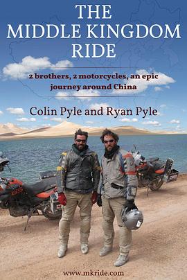 新西兰纪录片《骑行中国 The Middle Kingdom Ride》高清下载-八六三纪录片资源网