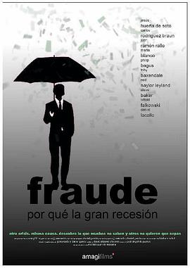 英国，西班牙，法国，波兰纪录片《坑爹：金融危机真相 Fraude: Por qué la gran recesión》高清下载-八六三纪录片资源网
