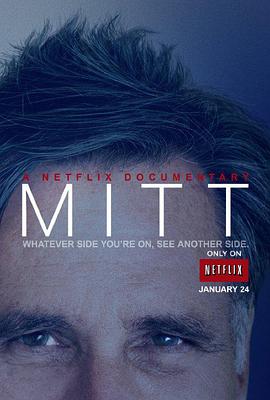 美国纪录片《竞选之路:米特·罗姆尼 MITT》高清下载-八六三纪录片资源网