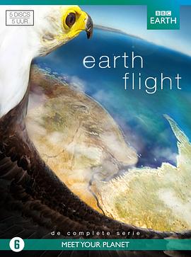 鸟瞰地球 Earthflight的海报