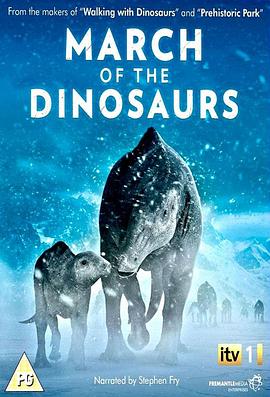 英国纪录片《恐龙的行军 March of the Dinosaurs》高清下载-八六三纪录片资源网