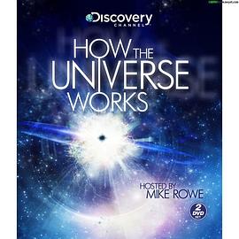 美国纪录片《了解宇宙是如何运行的 第二季 How the Universe Works Season 2》高清下载-八六三纪录片资源网