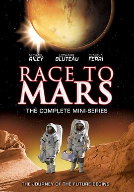 加拿大纪录片《奔向火星 Race to Mars》高清下载-八六三纪录片资源网