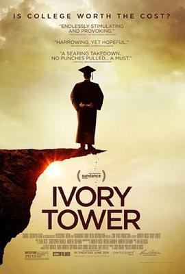 美国纪录片《象牙塔 Ivory Tower》高清下载-八六三纪录片资源网