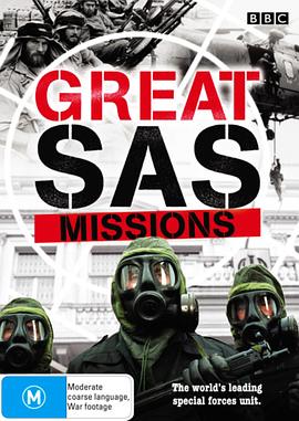 英国纪录片《特种雄狮SAS Greatest SAS Missions》高清下载-八六三纪录片资源网