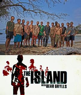 英国纪录片《贝尔的荒岛生存实验 第一季 The Island with Bear Grylls Season 1》高清下载-八六三纪录片资源网