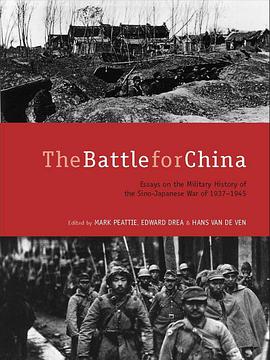 美国纪录片《中国之抗战 The Battle of China》高清下载-八六三纪录片资源网
