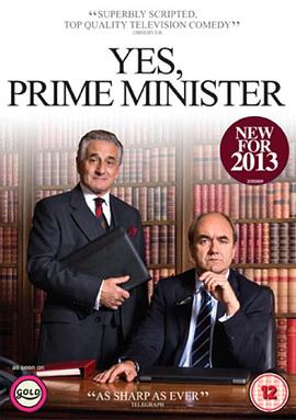英国纪录片《是，首相现代版 Yes, Prime Minister》高清下载-八六三纪录片资源网