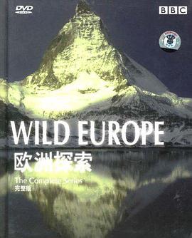 英国纪录片《野性欧洲 Wild Europe》高清下载-八六三纪录片资源网