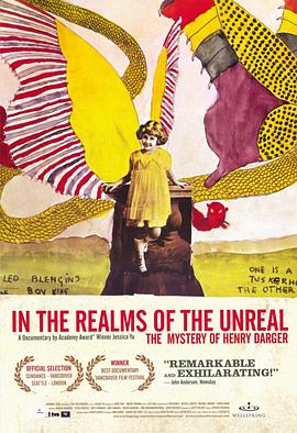 不真实的国度 In the Realms of the Unreal的海报