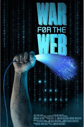 美国纪录片《网络战争 War for the Web》高清下载-八六三纪录片资源网