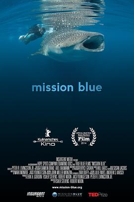 美国纪录片《蓝色任务 Mission Blue》高清下载-八六三纪录片资源网