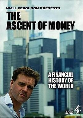 英国纪录片《货币崛起 The Ascent of Money》高清下载-八六三纪录片资源网