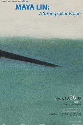 美国纪录片《林璎：强烈而清晰的洞察力 Maya Lin: A Strong Clear Vision》高清下载-八六三纪录片资源网