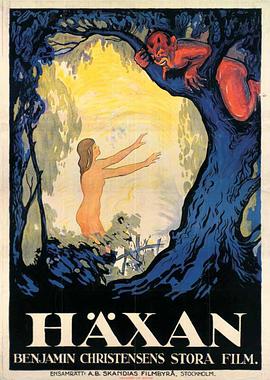 丹麦，瑞典纪录片《女巫 Häxan》高清下载-八六三纪录片资源网