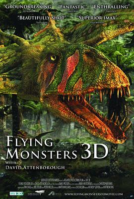 英国纪录片《飞行巨兽 Flying Monsters 3D with David Attenborough》高清下载-八六三纪录片资源网