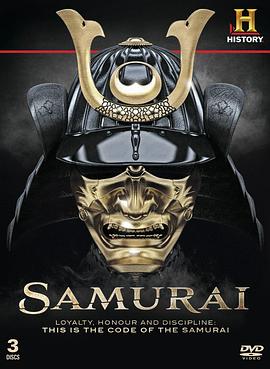 美国纪录片《武士刀传奇 Samurai Sword - The Making Of A Legend》高清下载-八六三纪录片资源网