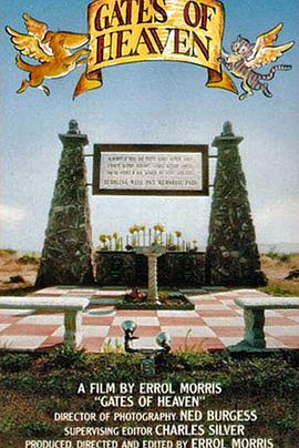 美国纪录片《天堂之门 Gates of Heaven》高清下载-八六三纪录片资源网