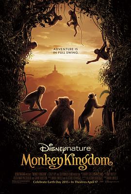 美国纪录片《猴子王国 Monkey Kingdom》高清下载-八六三纪录片资源网