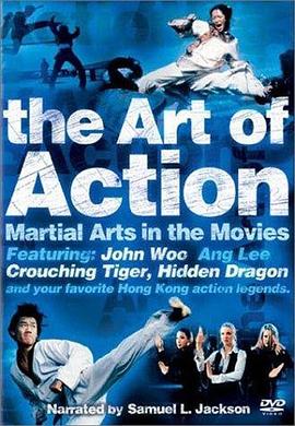美国纪录片《功夫片岁月 The Art of Action: Martial Arts in Motion Picture》高清下载-八六三纪录片资源网
