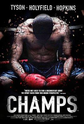 美国纪录片《冠军 Champs》高清下载-八六三纪录片资源网
