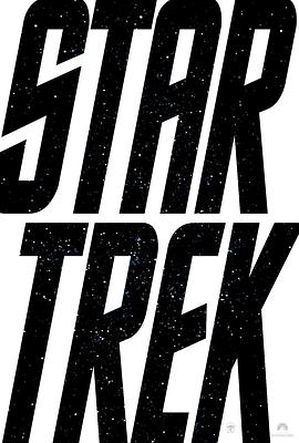 星际旅行:舰长峰会 Star Trek: The Captains' Summit的海报