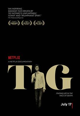 美国纪录片《泰格 Tig》高清下载-八六三纪录片资源网