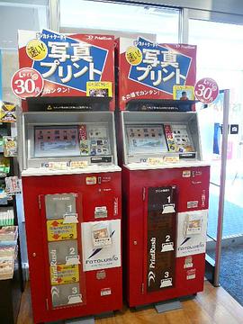 日本纪录片《纪实72小时 街角的照片打印机 ドキュメント72時間 密着！街角の写真プリント機》高清下载-八六三纪录片资源网