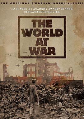 英国纪录片《二战全史 The World At War》高清下载-八六三纪录片资源网