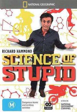 美国纪录片《无厘头科学研究所 第一季 Science of Stupid Season 1》高清下载-八六三纪录片资源网
