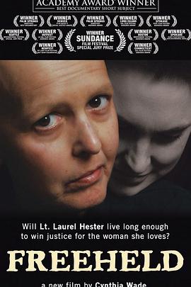 美国纪录片《保险被拒 Freeheld》高清下载-八六三纪录片资源网