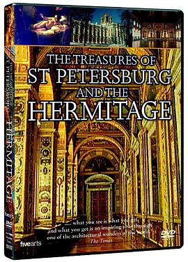 英国纪录片《圣彼得堡和埃尔米塔日博物馆的珍宝 The Treasures of St Petersburg and the Hermitage》高清下载-八六三纪录片资源网