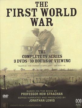 英国纪录片《第一次世界大战全记录 The First World War》高清下载-八六三纪录片资源网