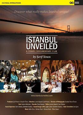 土耳其纪录片《揭开伊斯坦布尔的面纱 Istanbul Unveiled》高清下载-八六三纪录片资源网