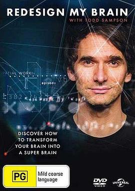 美国纪录片《人脑大升级 第二季 Redesign My Brain Season 2》高清下载-八六三纪录片资源网