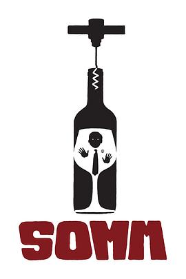 美国纪录片《葡萄酒进瓶的那些事 SOMM: Into the Bottle》高清下载-八六三纪录片资源网