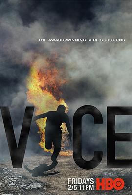 美国纪录片《恶 第四季 Vice Season 4》高清下载-八六三纪录片资源网