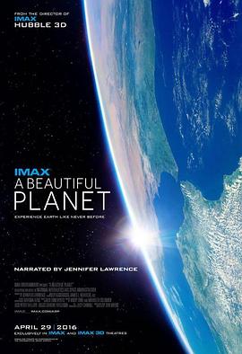 美国纪录片《美丽星球 A Beautiful Planet》高清下载-八六三纪录片资源网