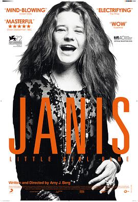 美国纪录片《詹尼斯：蓝调小女孩 Janis: Little Girl Blue》高清下载-八六三纪录片资源网