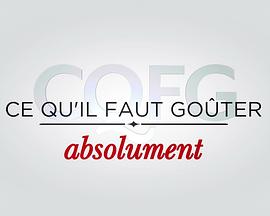 法国纪录片《舌尖上的法国 Ce Qu'il Faut Goûter Absolument》高清下载-八六三纪录片资源网