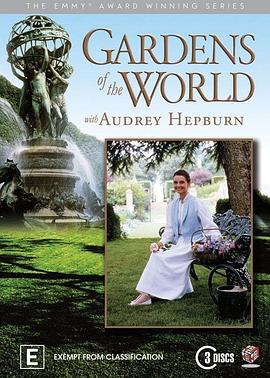 美国纪录片《世界花园和奥黛丽·赫本 Gardens of the World with Audrey Hepburn》高清下载-八六三纪录片资源网