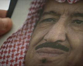 美国，英国纪录片《沙特阿拉伯揭秘 Saudi Arabia Uncovered》高清下载-八六三纪录片资源网
