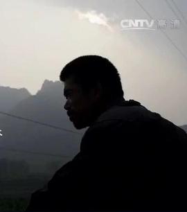 中国大陆纪录片《白风明的种田梦》高清下载-八六三纪录片资源网