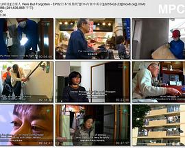 新加坡纪录片《边缘人 边缘人 Here But Forgotten》高清下载-八六三纪录片资源网