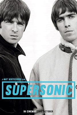 英国纪录片《超音速 Supersonic》高清下载-八六三纪录片资源网