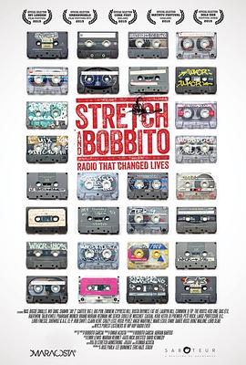 美国纪录片《午夜饶舌电台 Stretch and Bobbito: Radio That Changed Lives》高清下载-八六三纪录片资源网