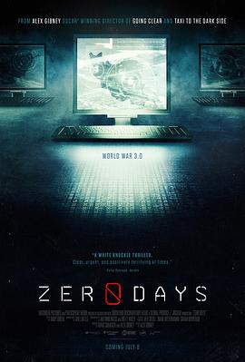 零日 Zero Days的海报
