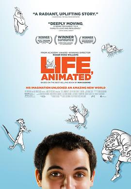 美国纪录片《生活，动画 Life, Animated》高清下载-八六三纪录片资源网